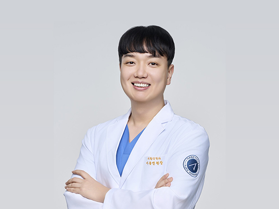 이봉연 원장 사진